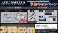 【TGS2026】『GUNDAM ROGUE ORBIT』がバンナムブースで試遊出展。ハロやガンビットなどが描かれたプロモーションカードがプレゼント