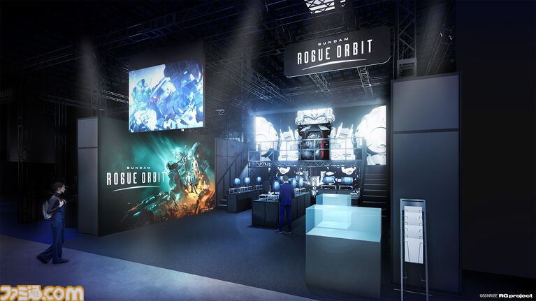 【TGS2026】『GUNDAM ROGUE ORBIT』がバンナムブースで試遊出展。ハロやガンビットなどが描かれたプロモーションカードがプレゼント