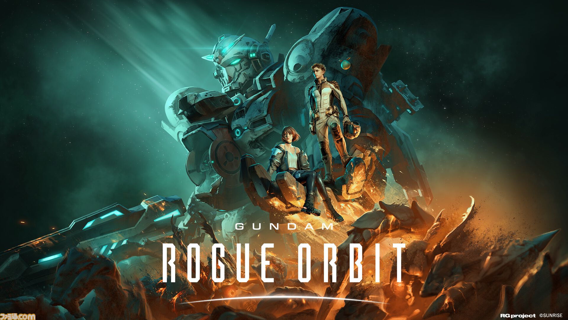 【TGS2026】『GUNDAM ROGUE ORBIT』がバンナムブースで試遊出展。ハロやガンビットなどが描かれたプロモーションカードがプレゼント
