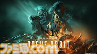 【TGS2026】『GUNDAM ROGUE ORBIT』がバンナムブースで試遊出展。ハロやガンビットなどが描かれたプロモーションカードがプレゼント