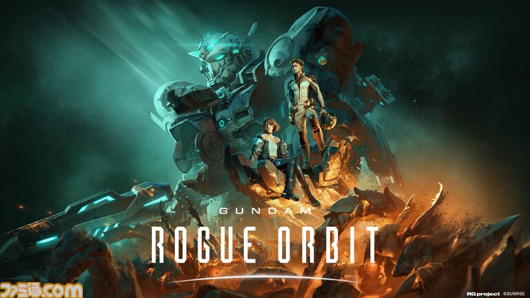 【TGS2026】『GUNDAM ROGUE ORBIT』がバンナムブースで試遊出展。ハロやガンビットなどが描かれたプロモーションカードがプレゼント