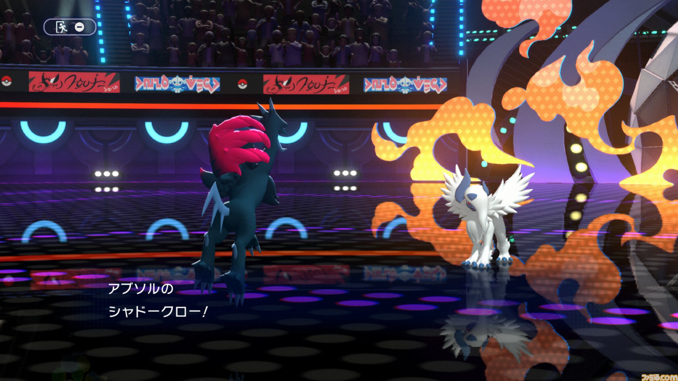 『ポケモンチャンピオンズ』メガルカリオZなど、“Z”と名のつくメガシンカポケモンが登場。レギュレーションM-Cが9月9日より開始