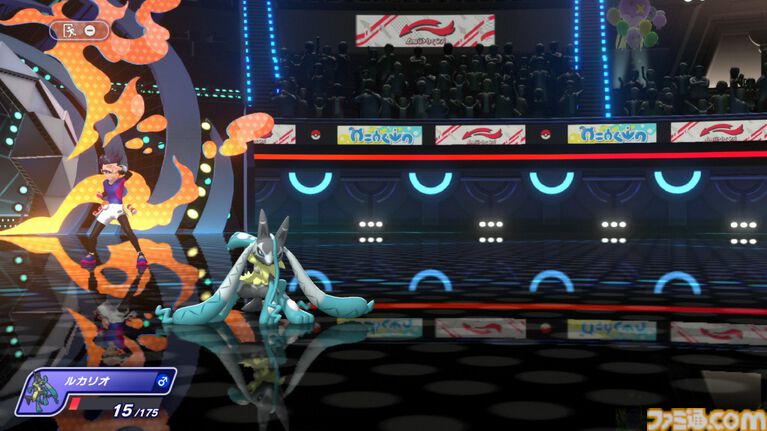 『ポケモンチャンピオンズ』メガルカリオZなど、“Z”と名のつくメガシンカポケモンが登場。レギュレーションM-Cが9月9日より開始