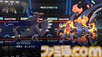 『ポケモンチャンピオンズ』メガルカリオZなど、“Z”と名のつくメガシンカポケモンが登場。レギュレーションM-Cが9月9日より開始