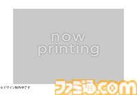 『Aeruta（アルタ）』豪華グッズが盛りだくさんの“ファミ通DXパック”が予約受付中。看板アクリルキーホルダーやオリジナルディッシュプレートなどが付属。
