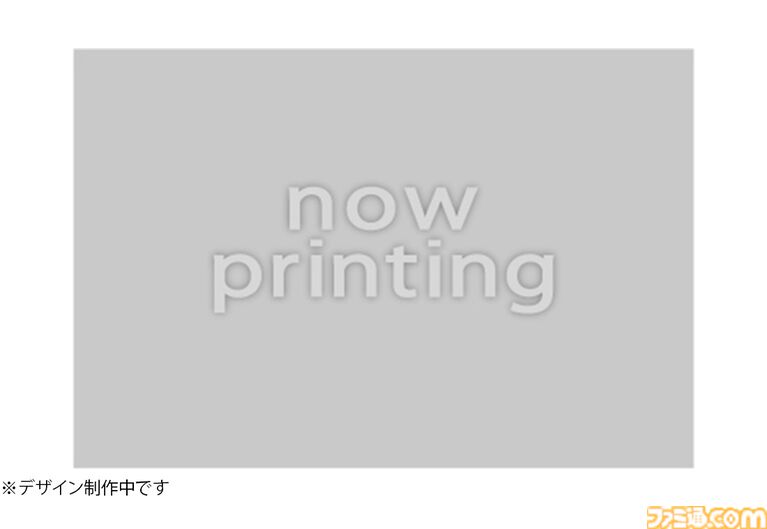 『Aeruta(アルタ)』豪華グッズが盛りだくさんの“ファミ通DXパック”が予約受付中。看板アクリルキーホルダーやオリジナルディッシュプレートなどが付属。