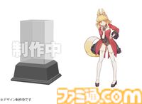 『Aeruta（アルタ）』豪華グッズが盛りだくさんの“ファミ通DXパック”が予約受付中。看板アクリルキーホルダーやオリジナルディッシュプレートなどが付属。