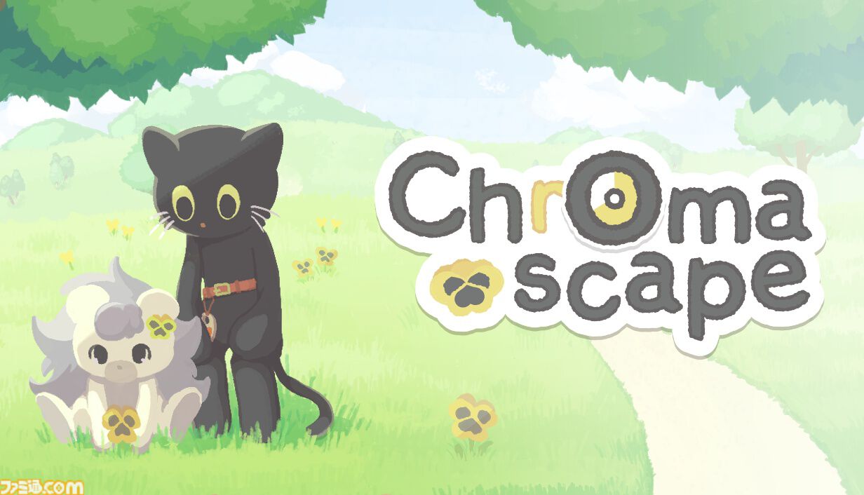『Chromascape』色が喪失していく世界の謎を追う2Dアドベンチャーゲームが10月1日に発売。色を分け与えてパズルを解き世界の彩りを取り戻そう