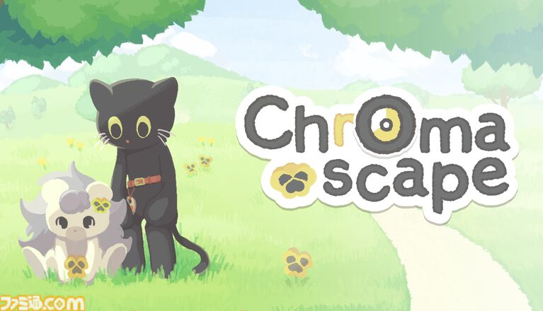 『Chromascape』色が喪失していく世界の謎を追う2Dアドベンチャーゲームが10月1日に発売。色を分け与えてパズルを解き世界の彩りを取り戻そう