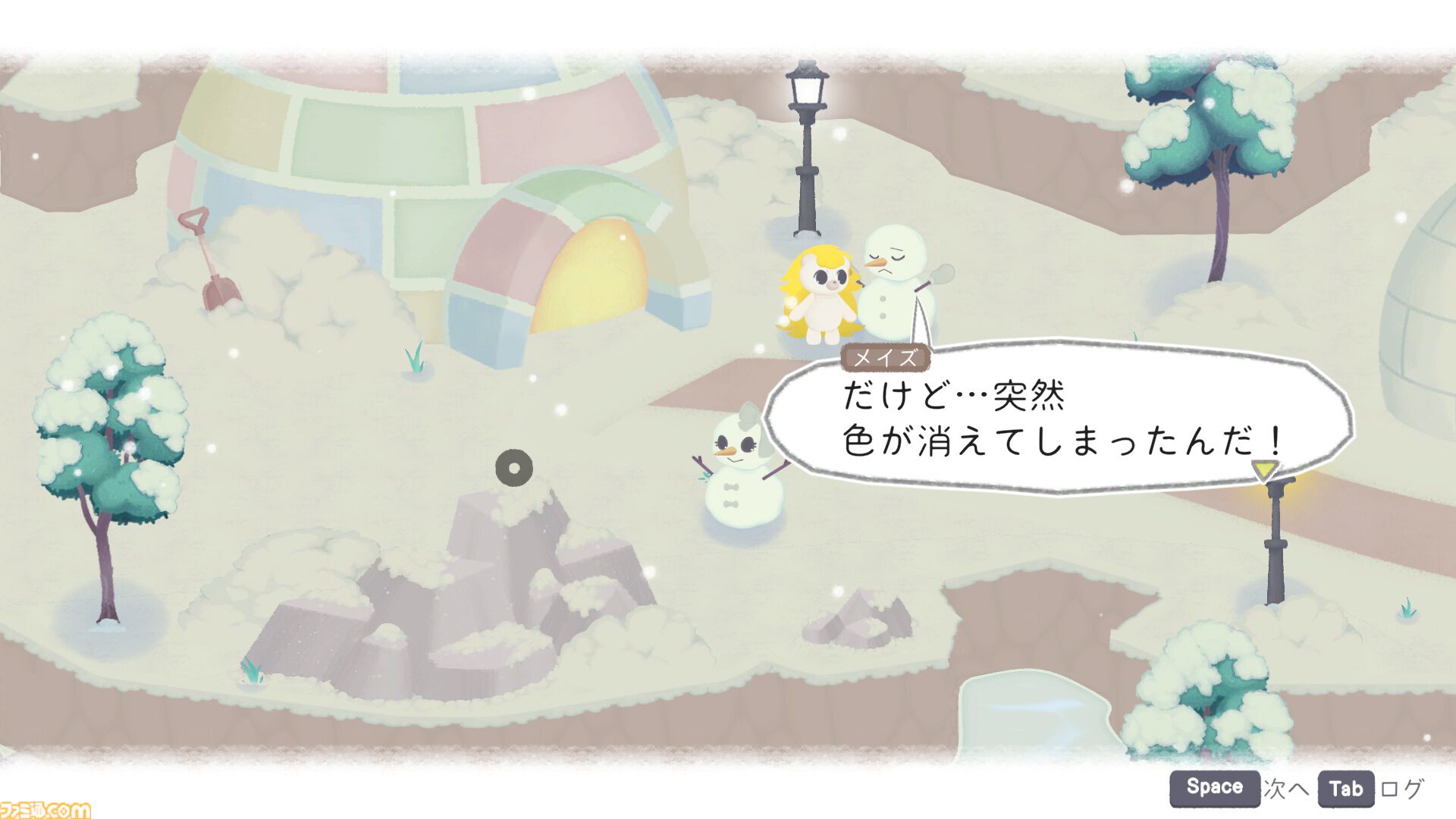 『Chromascape』色が喪失していく世界の謎を追う2Dアドベンチャーゲームが10月1日に発売。色を分け与えてパズルを解き世界の彩りを取り戻そう