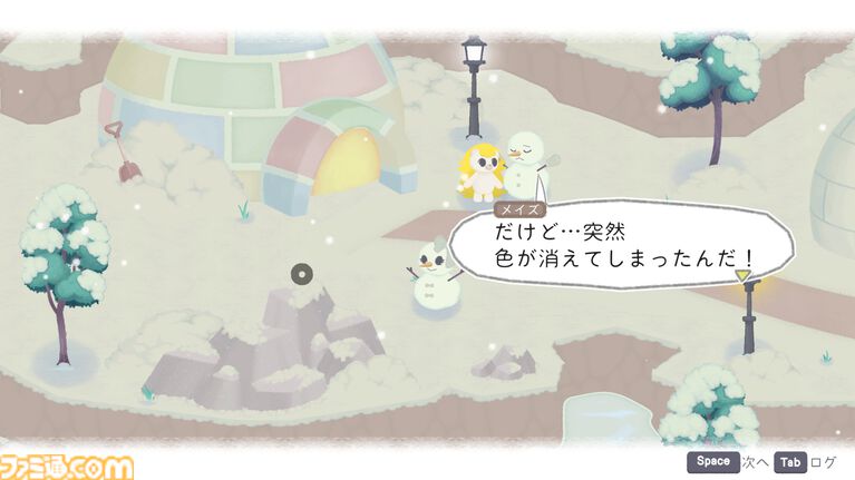 『Chromascape』色が喪失していく世界の謎を追う2Dアドベンチャーゲームが10月1日に発売。色を分け与えてパズルを解き世界の彩りを取り戻そう
