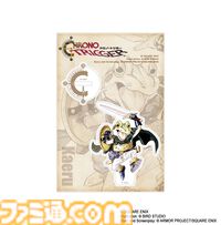 『クロノ・トリガー』カエルやロボのぬいぐるみ、7人の仲間たちのアクスタ、チャームコレクションやマウスパッドなど新作グッズが一挙登場