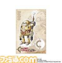 『クロノ・トリガー』カエルやロボのぬいぐるみ、7人の仲間たちのアクスタ、チャームコレクションやマウスパッドなど新作グッズが一挙登場
