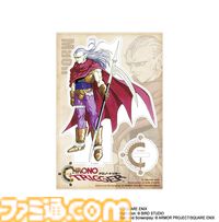 『クロノ・トリガー』カエルやロボのぬいぐるみ、7人の仲間たちのアクスタ、チャームコレクションやマウスパッドなど新作グッズが一挙登場