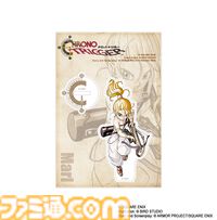 『クロノ・トリガー』カエルやロボのぬいぐるみ、7人の仲間たちのアクスタ、チャームコレクションやマウスパッドなど新作グッズが一挙登場