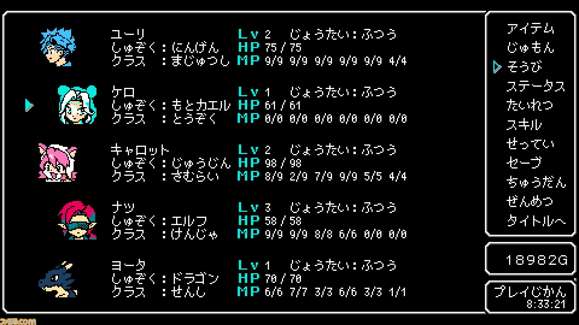 『クレセント・タワー ライジング』8bit風グラフィック＆BGMで展開するコマンドRPGの続編。Steam版が本日（8/31）リリース。