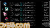 『クレセント・タワー ライジング』8bit風グラフィック＆BGMで展開するコマンドRPGの続編。Steam版が本日（8/31）リリース。