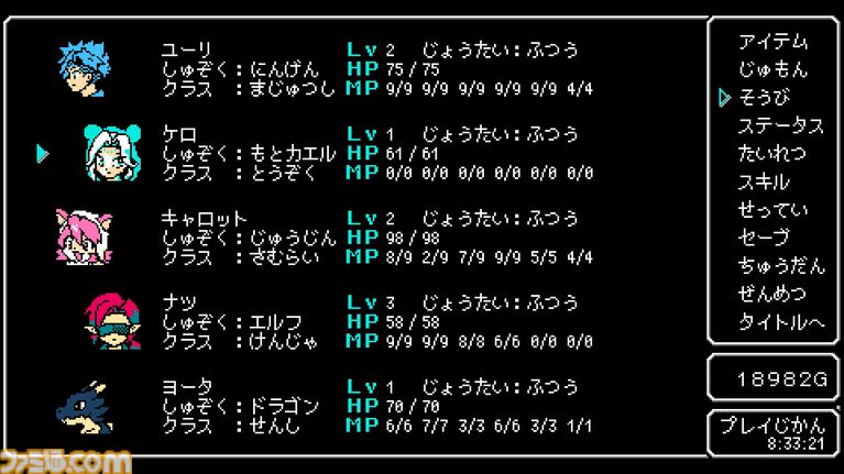 『クレセント・タワー ライジング』8bit風グラフィック&BGMで展開するコマンドRPGの続編。Steam版が本日(8/31)リリース。