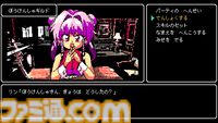 『クレセント・タワー ライジング』8bit風グラフィック＆BGMで展開するコマンドRPGの続編。Steam版が本日（8/31）リリース。