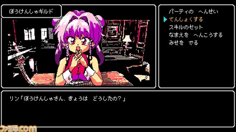 『クレセント・タワー ライジング』8bit風グラフィック&BGMで展開するコマンドRPGの続編。Steam版が本日(8/31)リリース。
