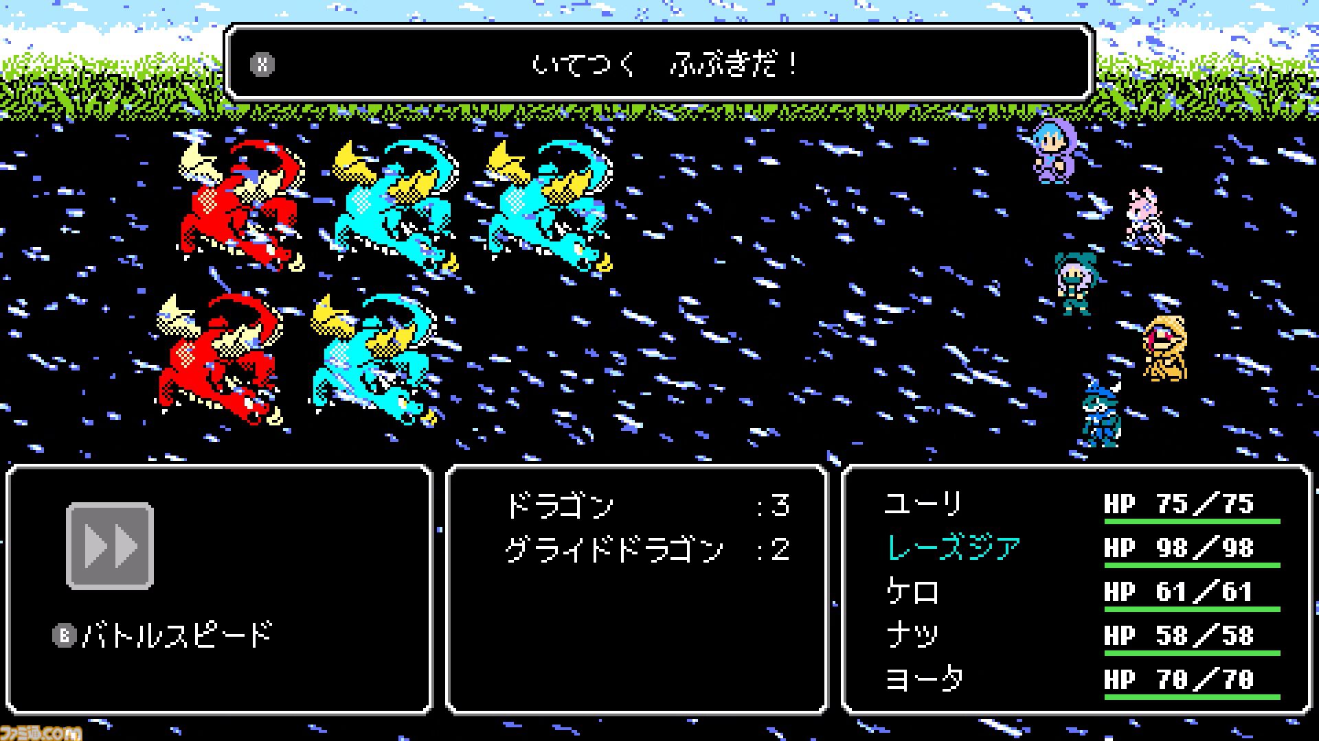 『クレセント・タワー ライジング』8bit風グラフィック＆BGMで展開するコマンドRPGの続編。Steam版が本日（8/31）リリース。