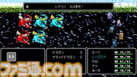 『クレセント・タワー ライジング』8bit風グラフィック＆BGMで展開するコマンドRPGの続編。Steam版が本日（8/31）リリース。