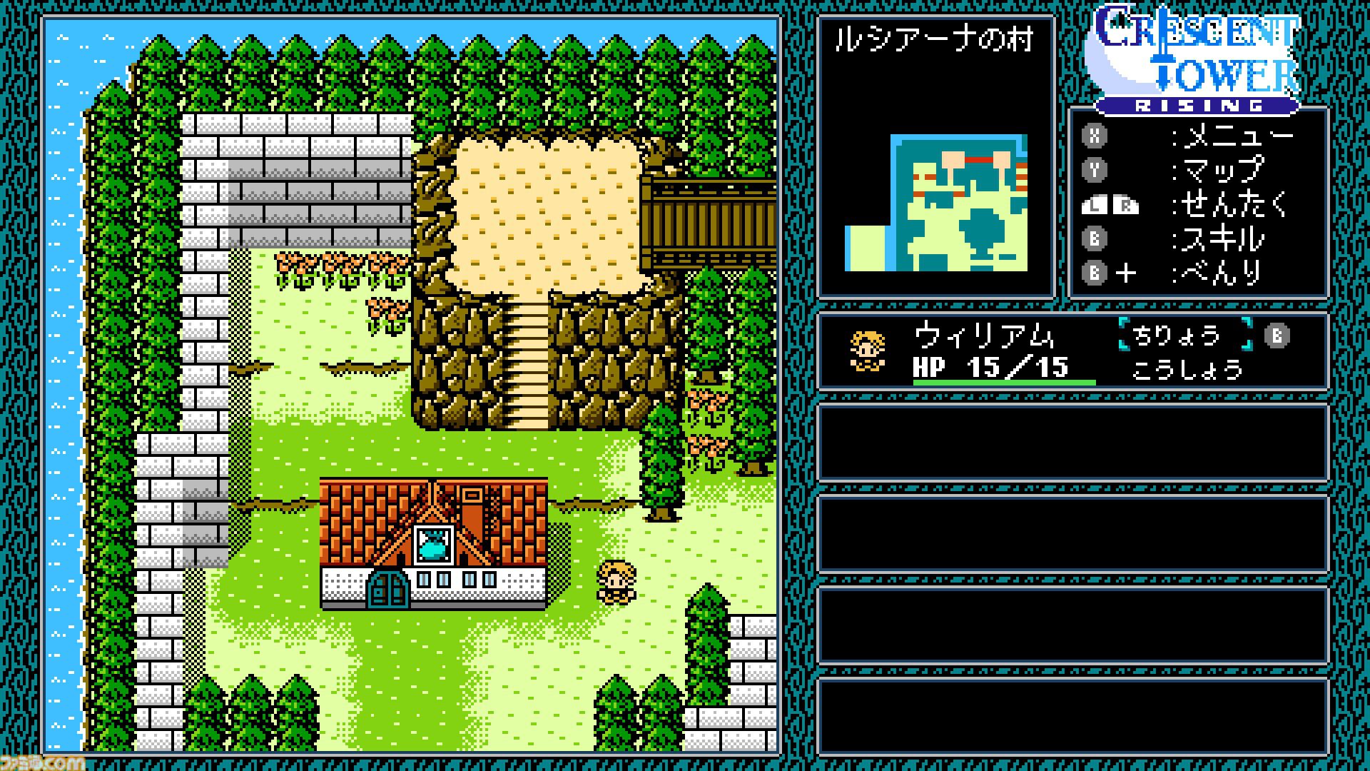 『クレセント・タワー ライジング』8bit風グラフィック＆BGMで展開するコマンドRPGの続編。Steam版が本日（8/31）リリース。