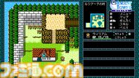 『クレセント・タワー ライジング』8bit風グラフィック＆BGMで展開するコマンドRPGの続編。Steam版が本日（8/31）リリース。