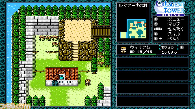 『クレセント・タワー ライジング』8bit風グラフィック&BGMで展開するコマンドRPGの続編。Steam版が本日(8/31)リリース。