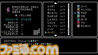 『クレセント・タワー ライジング』8bit風グラフィック＆BGMで展開するコマンドRPGの続編。Steam版が本日（8/31）リリース。