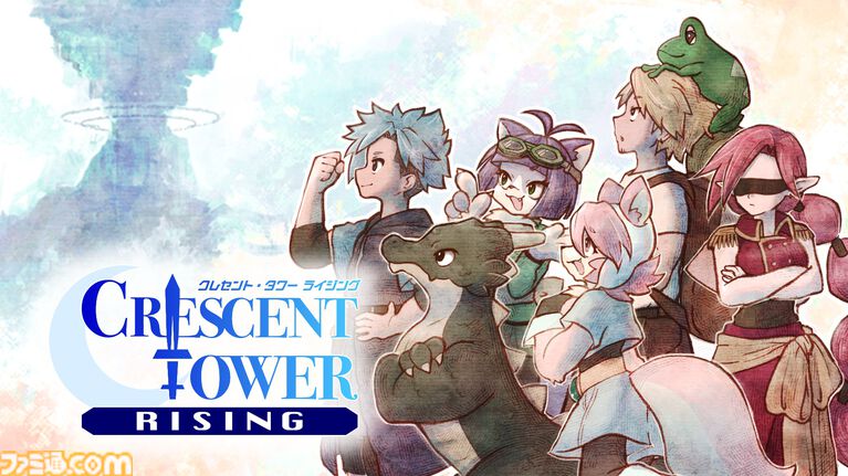 『クレセント・タワー ライジング』8bit風グラフィック&BGMで展開するコマンドRPGの続編。Steam版が本日(8/31)リリース。