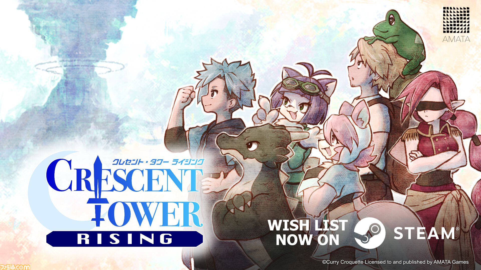 『クレセント・タワー ライジング』8bit風グラフィック＆BGMで展開するコマンドRPGの続編。Steam版が本日（8/31）リリース。