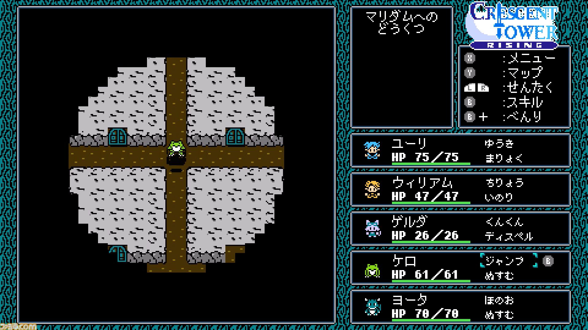 『クレセント・タワー ライジング』8bit風グラフィック＆BGMで展開するコマンドRPGの続編。Steam版が本日（8/31）リリース。