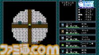 『クレセント・タワー ライジング』8bit風グラフィック＆BGMで展開するコマンドRPGの続編。Steam版が本日（8/31）リリース。