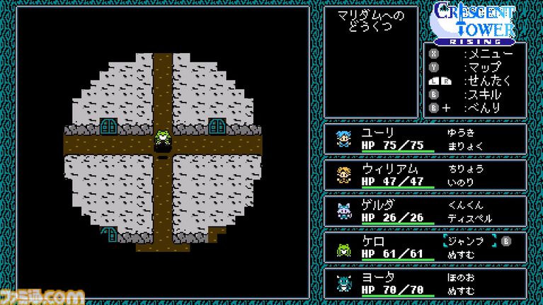 『クレセント・タワー ライジング』8bit風グラフィック&BGMで展開するコマンドRPGの続編。Steam版が本日(8/31)リリース。