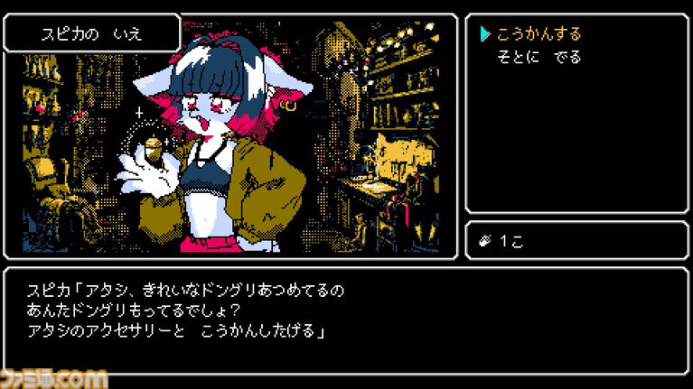 『クレセント・タワー ライジング』8bit風グラフィック&BGMで展開するコマンドRPGの続編。Steam版が本日(8/31)リリース。