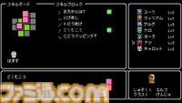 『クレセント・タワー ライジング』8bit風グラフィック＆BGMで展開するコマンドRPGの続編。Steam版が本日（8/31）リリース。