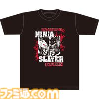 『ニンジャスレイヤー ネオサイタマ炎上』Steam版にTシャツ、パーカーが付属するエビテンDXパックが発売決定