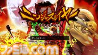 『ニンジャスレイヤー ネオサイタマ炎上』Steam版にTシャツ、パーカーが付属するエビテンDXパックが発売決定