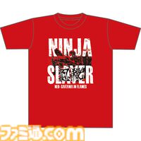 『ニンジャスレイヤー ネオサイタマ炎上』Steam版にTシャツ、パーカーが付属するエビテンDXパックが発売決定