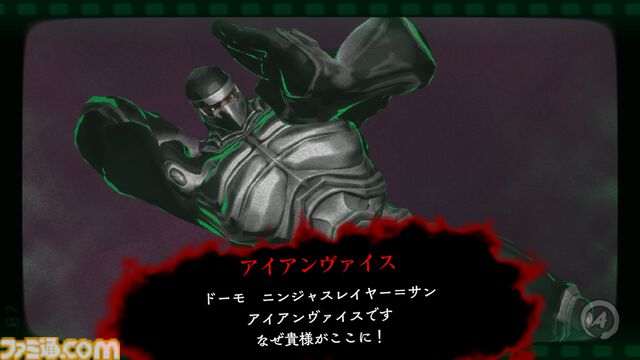 『ニンジャスレイヤー ネオサイタマ炎上』Steam版にTシャツ、パーカーが付属するエビテンDXパックが発売決定