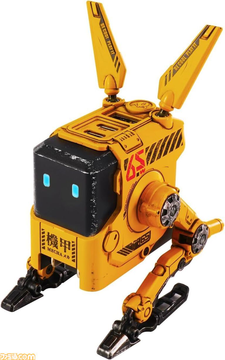 【Amazonスマイルセール】UGREENロボット充電器が37%オフ。Ankerピカチュウ変換プラグは33%オフ、『スタレ』爻光モバイルバッテリーは25%オフ