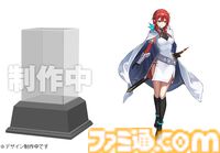 『カラドリウス2』がエビテンで予約開始。特装版にはオリジナルサウンドトラック、特典小冊子、着せ替えジャケットなどのグッズが付属