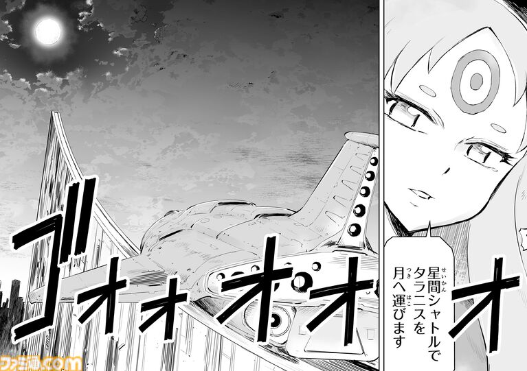 【『戦場のフーガ』開発記録】『インターミッション』第92回
