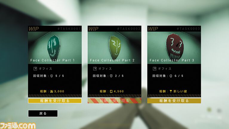 『HOLE』ジャム(弾詰まり)と無限に押し寄せる敵が緊張感を生む。サクッと遊べるハードコア・ローグライクFPS【とっておきインディー】