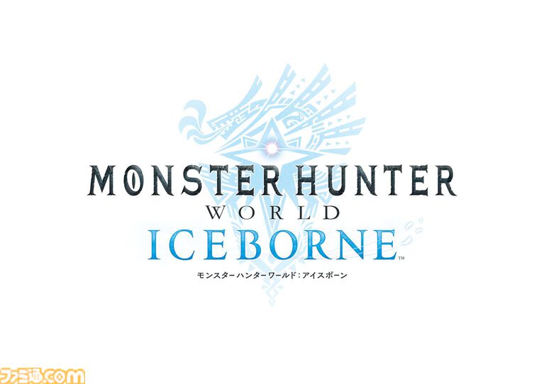 『モンハンワールド：アイスボーン』が発売された日。過去作からの人気モンスター大量復活に大盛り上がり。マスターランクやクラッチクロー、導きの地など新要素も多数【今日は何の日？】