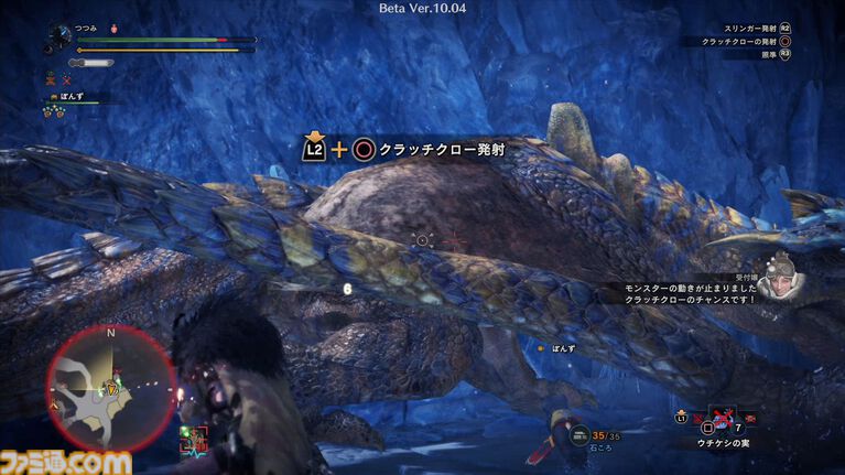 『モンハンワールド：アイスボーン』が発売された日。過去作からの人気モンスター大量復活に大盛り上がり。マスターランクやクラッチクロー、導きの地など新要素も多数【今日は何の日？】