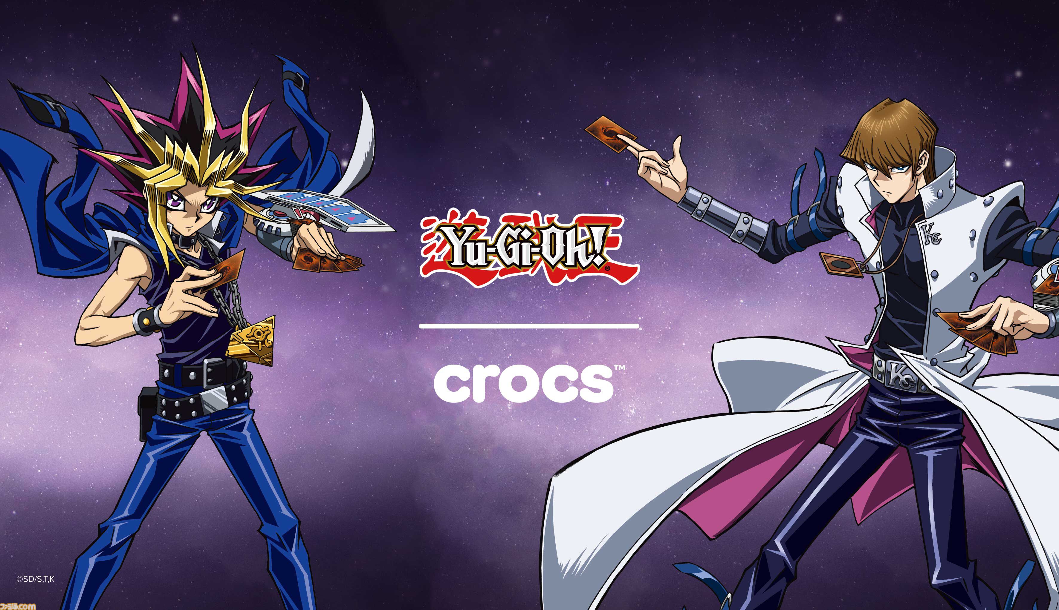 画像ページ (1/25) 『遊戯王』クロックスコラボ商品が9月9日発売。闇