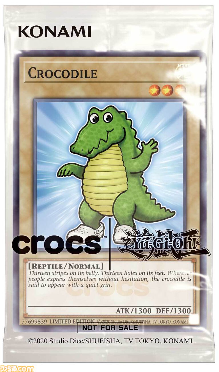 『遊戯王』クロックスコラボ商品が9月9日発売。闇遊戯、ブラック・マジシャン、海馬、ブルーアイズ・ホワイト・ドラゴンをイメージした4種