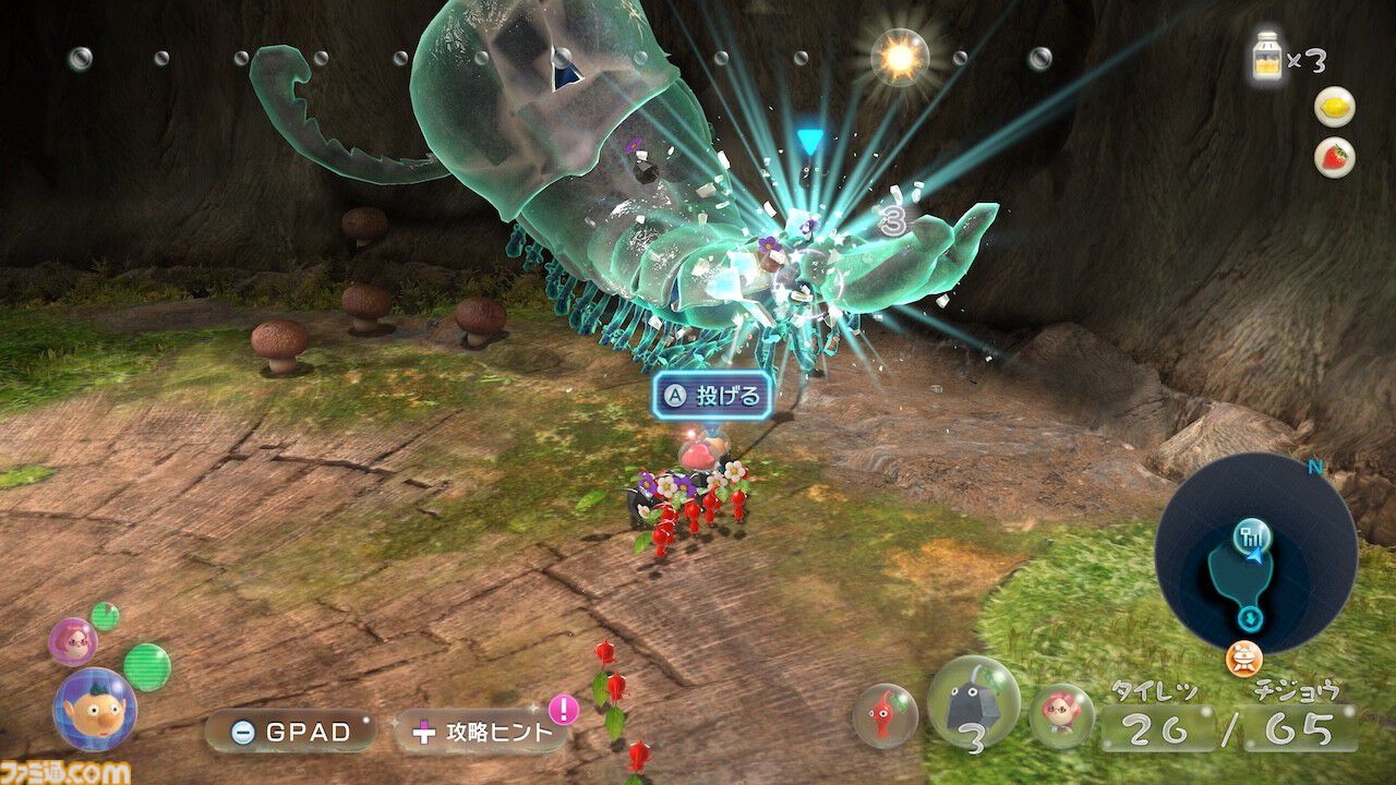 ピクミン3 デラックス』Switch2向け無料アプデを配信。解像度がアップ